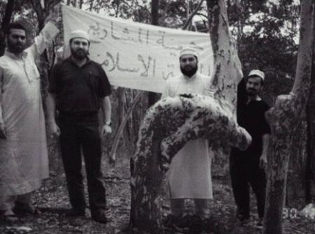 soubhaana llaah